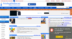 Desktop Screenshot of pittsburghindian.net